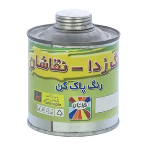 مات کننده روغنی رنگ رنگ سازی نقاشان مدل 8765 حجم 947 میلی لیتر