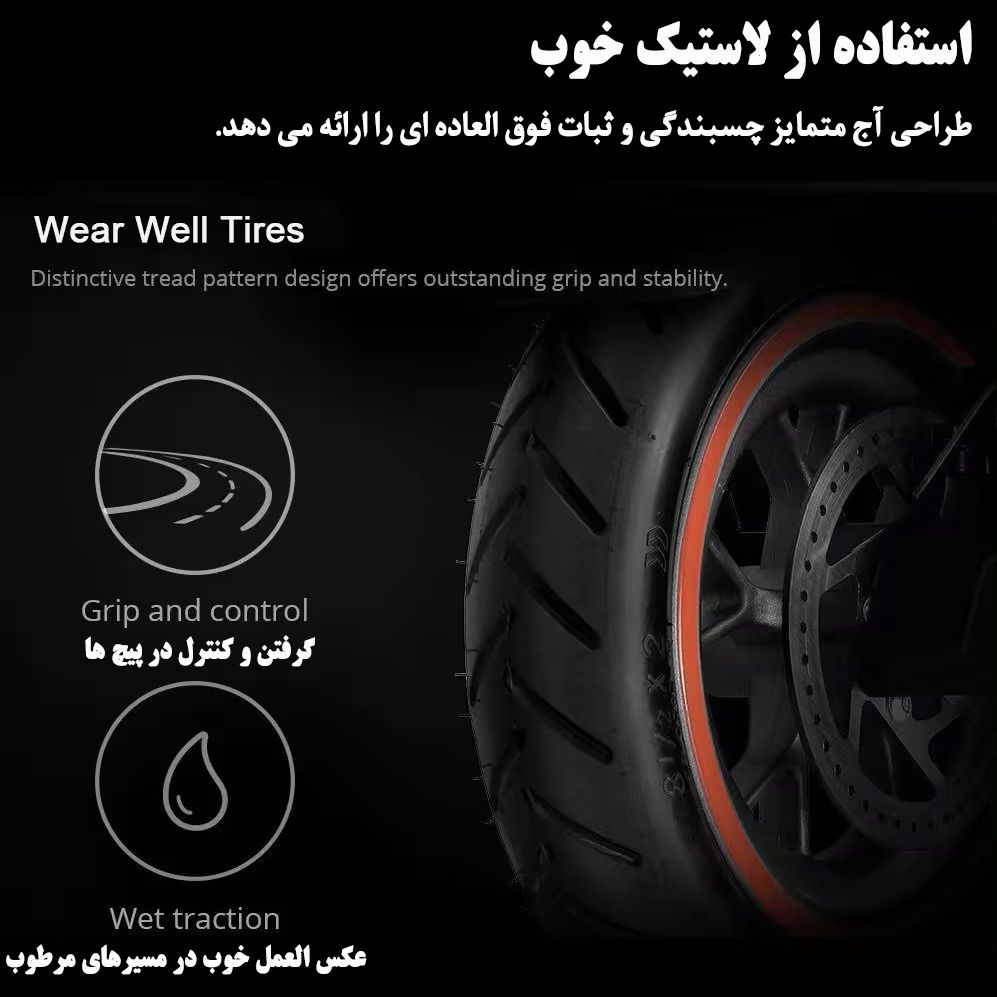 اسکوتر برقی کوگو مدل M2 Pro -  - 10
