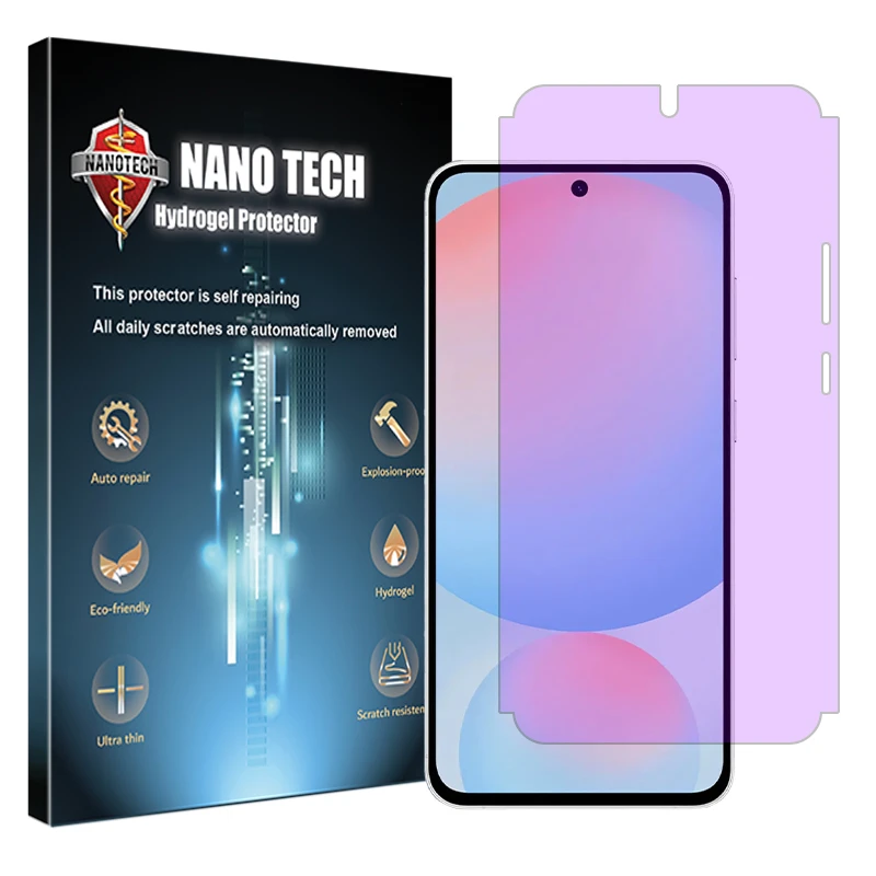 محافظ صفحه نمایش آنتی پرپل نانو تک مدل Eye Care مناسب برای گوشی موبایل سامسونگ Galaxy S24 FE