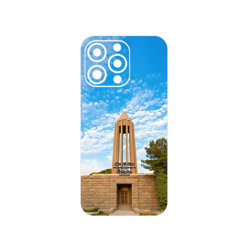 برچسب پوششی ماهوت مدل Abu Ali Sina tomb مناسب برای گوشی موبایل اپل iPhone 13 Pro Max