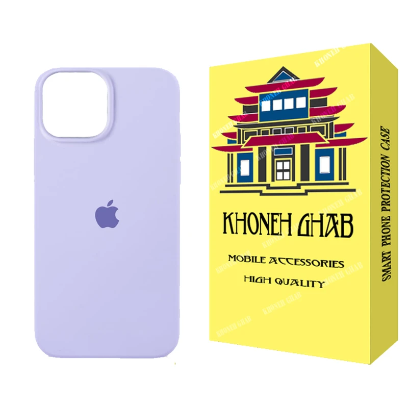  کاور خونه قاب مدل سیلیکونی طرح SLB مناسب برای گوشی موبایل اپل iPhone 13