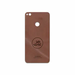 MAHOOT MNL-MAH Cover Sticker for Honor 8 Lite