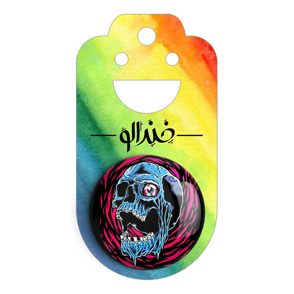 مگنت خندالو کد 1527