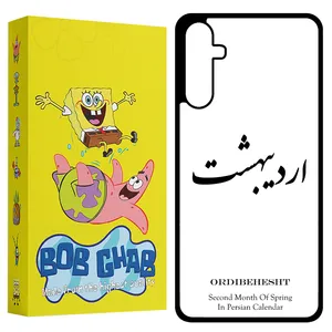 BOB Ghab BCPA34 Cover For Samsung Galaxy A34 5G