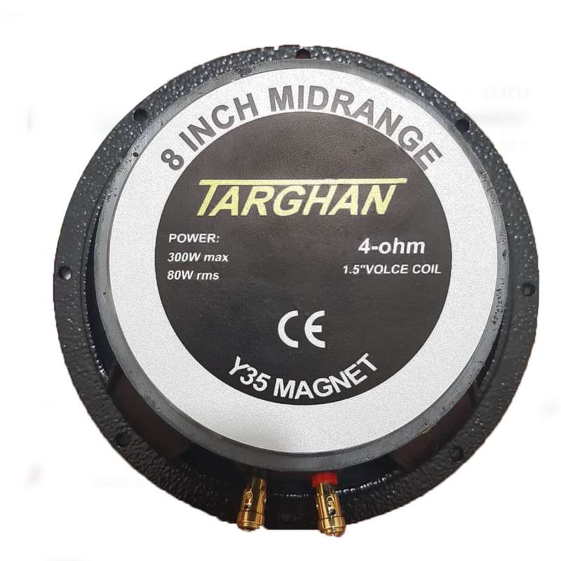 میدرنج خودرو مدل وویس کویل 1.5 اینچ