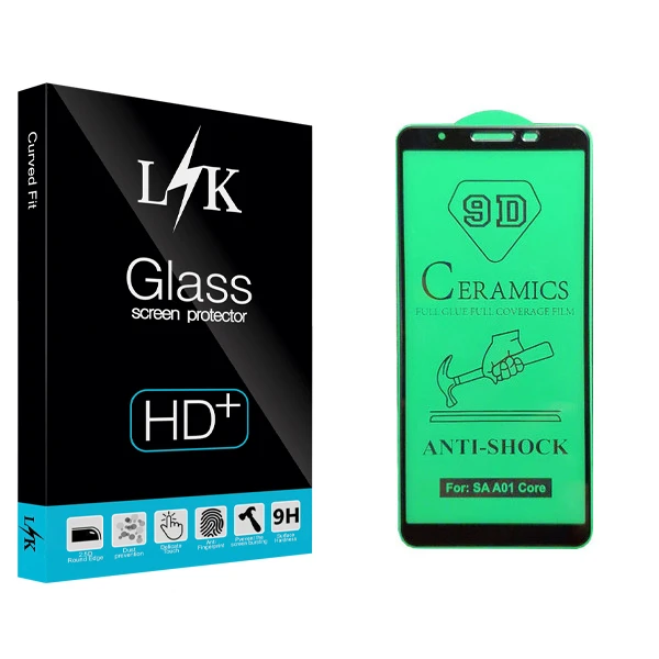 محافظ صفحه نمایش سرامیکی ال کی مدل +LITE مناسب برای گوشی موبایل سامسونگ Galaxy A01 core