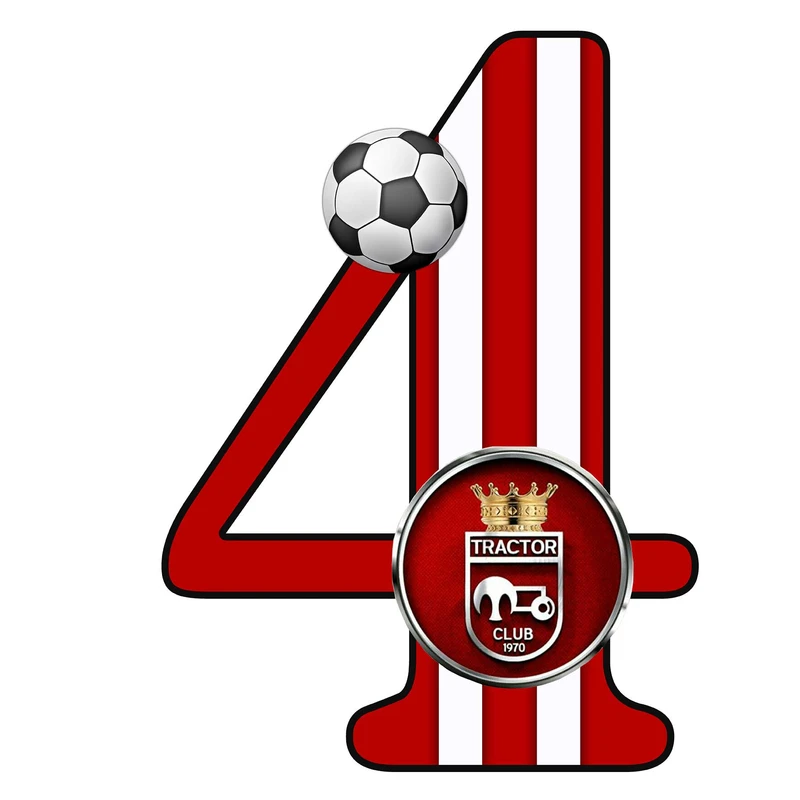   استند رومیزی تولد مدل عدد 4 طرح تراکتور کد 1567