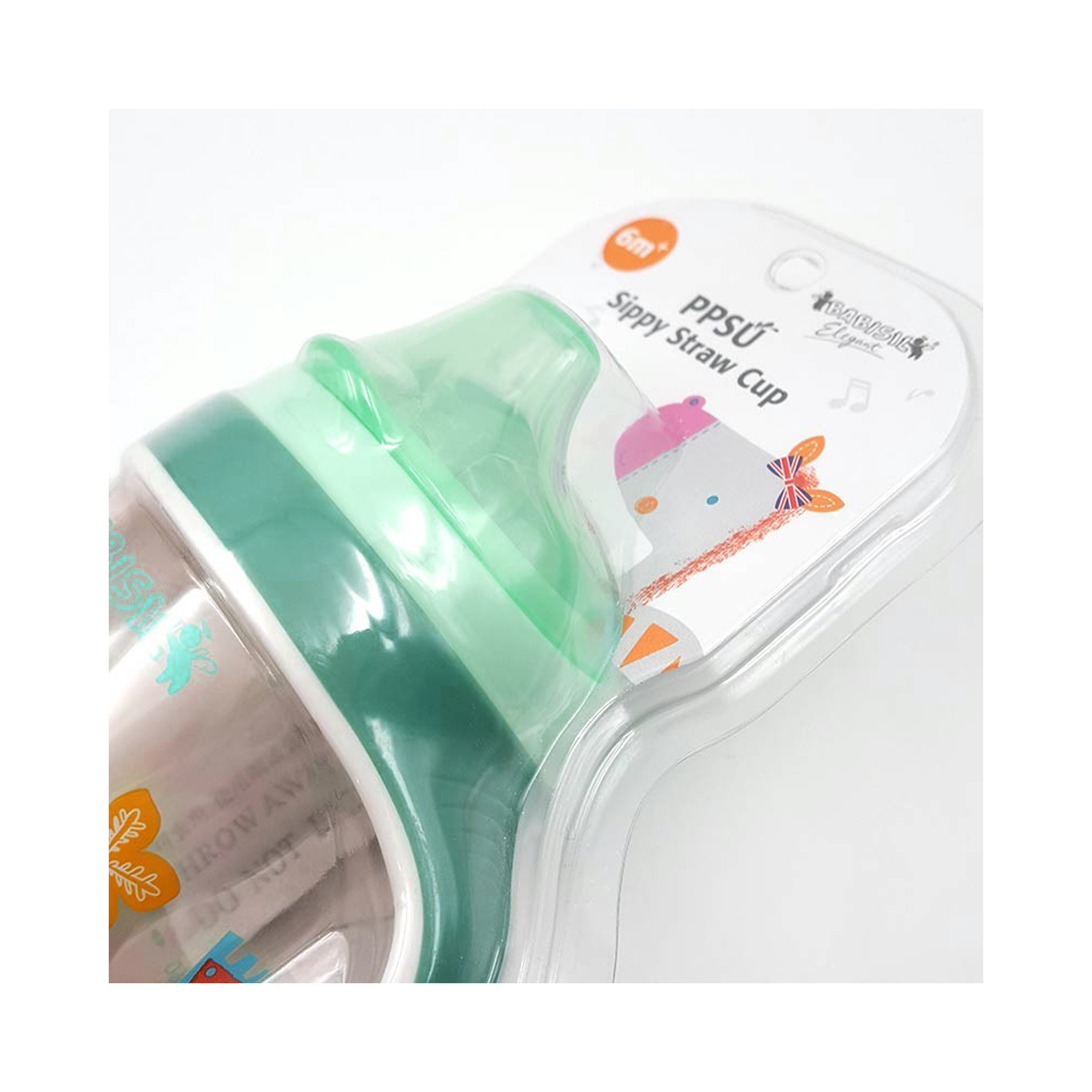 آبمیوه خوری کودک بی بی سیل مدل BS5540