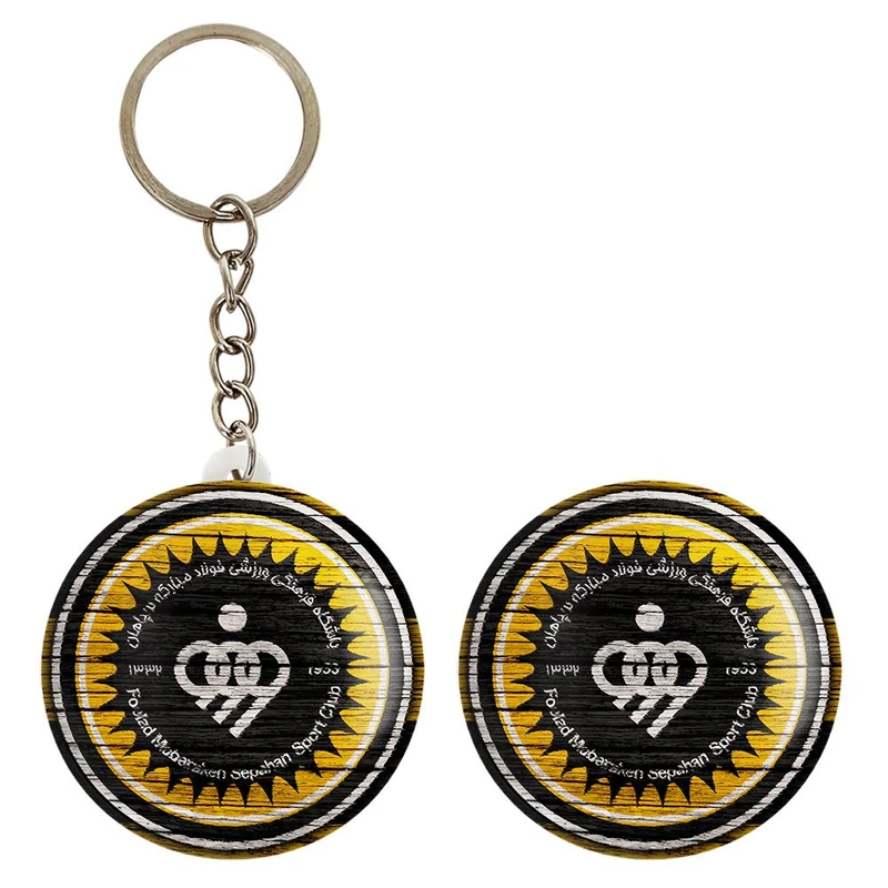 پیکسل خندالو مدل باشگاه فولاد مبارکه سپاهان کد 8518 به همراه جاکلیدی