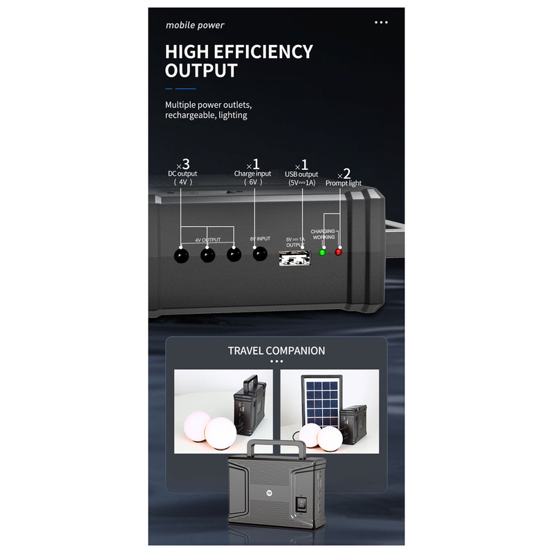 سیستم روشنایی خورشیدی دی پی مدل DP-7709