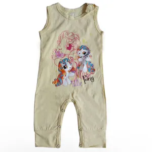 سرهمی نوزادی مدل 268Y