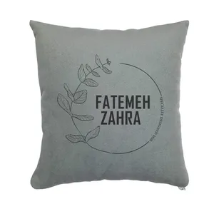 کوسن مدل فاطمه زهرا