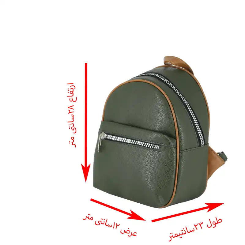 کوله پشتی زنانه مدل Eirik کد31
