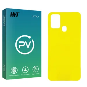 HVT PV2 Back Protector For Samsung Galaxy A21s