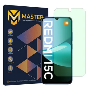 Master Eye Care model green light protection screen protector suitable for Xiaomi Redmi 15C Mobile phone 