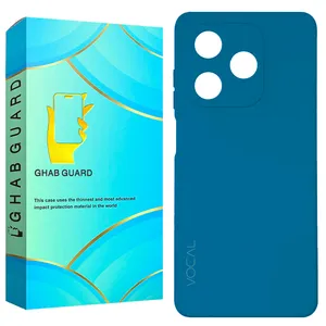 Ghab Guard SILICG30 Cover For Vocal V0 Core 
