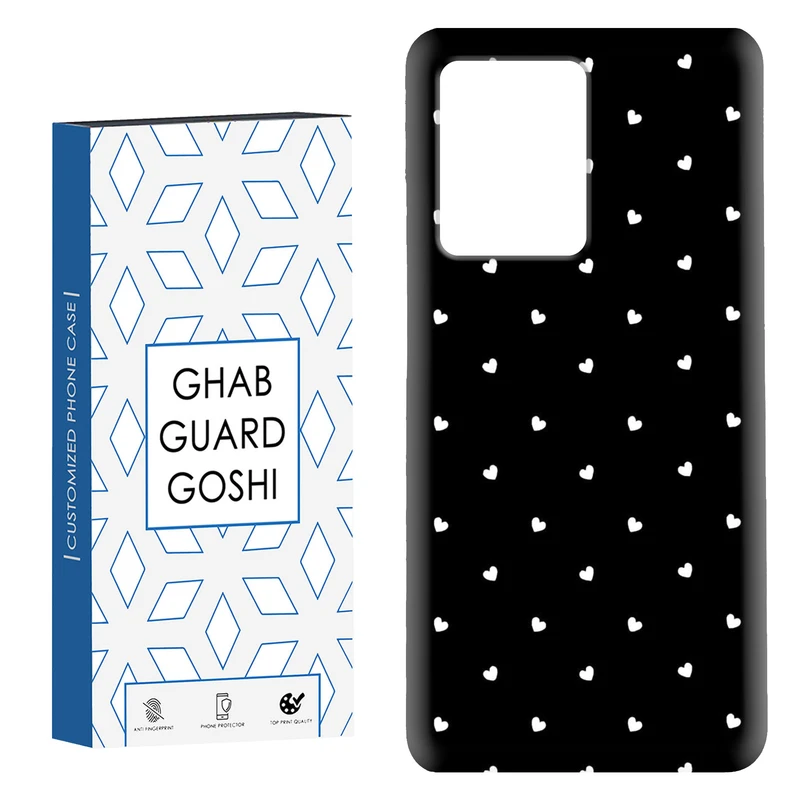 کاور قاب گارد گوشی طرح قلب کد Dimo-010 مناسب برای گوشی موبایل شیائومی Redmi Note 12 Pro Plus 5G
