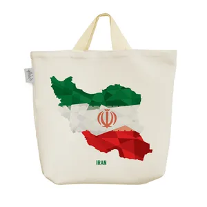 ساک خرید خندالو مدل ایران کد 2206