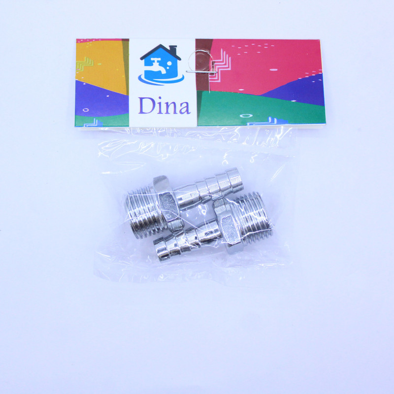 سرشیر گاز دینا مدل DNC1.2 بسته 2 عددی