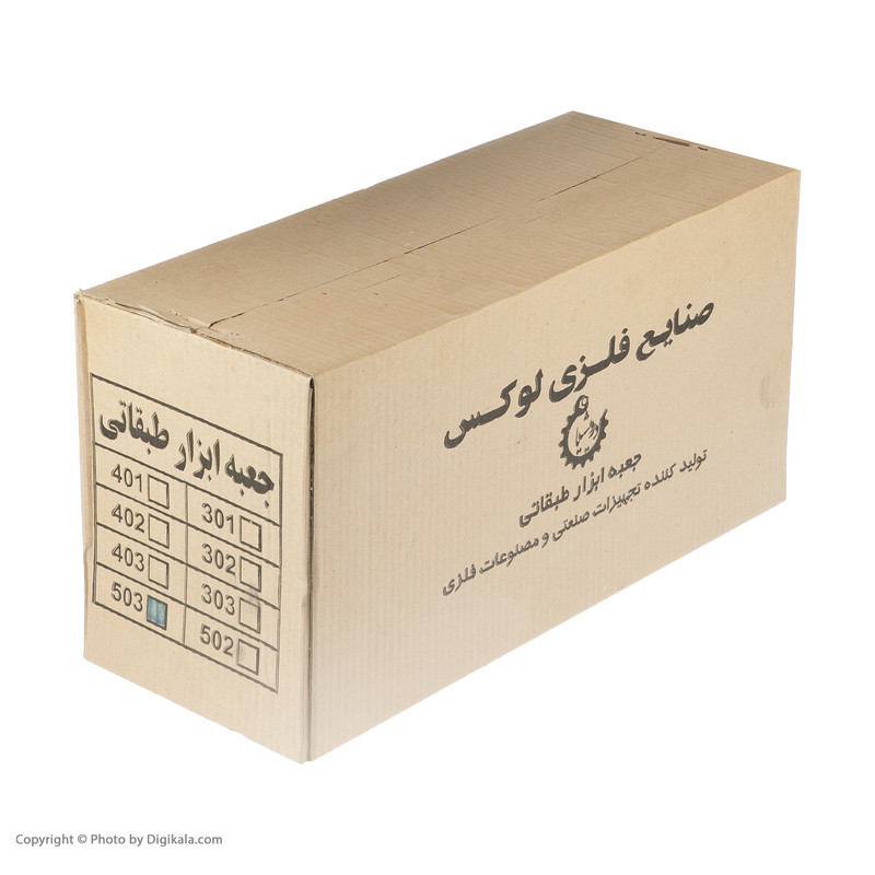 جعبه ابزار صنایع فلزی لوکس درویشیان مدل P503 کد 2