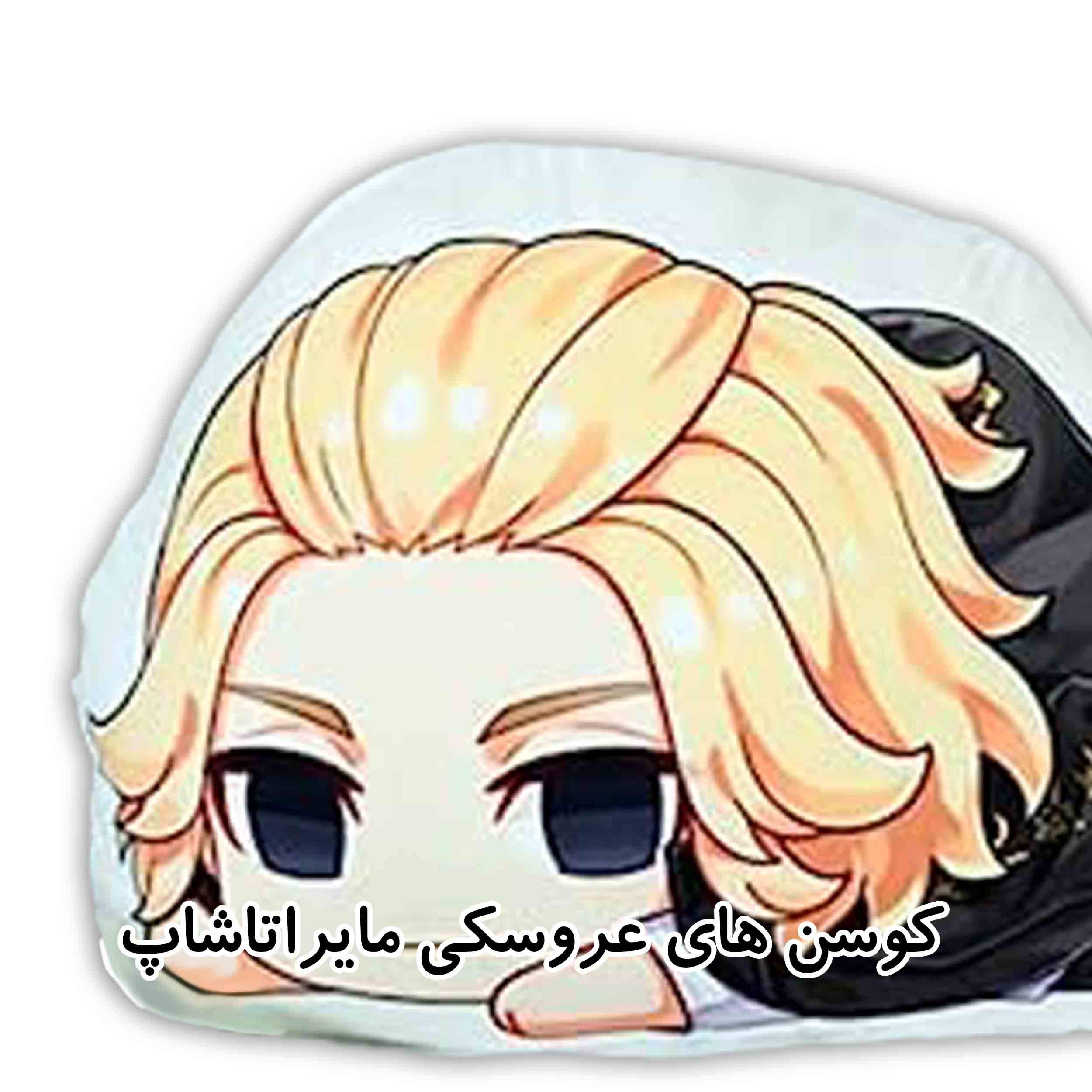 کوسن کودک مدل عروسکی انیمه توکیو ریونجرز مایکی کد tokyo revengers 010