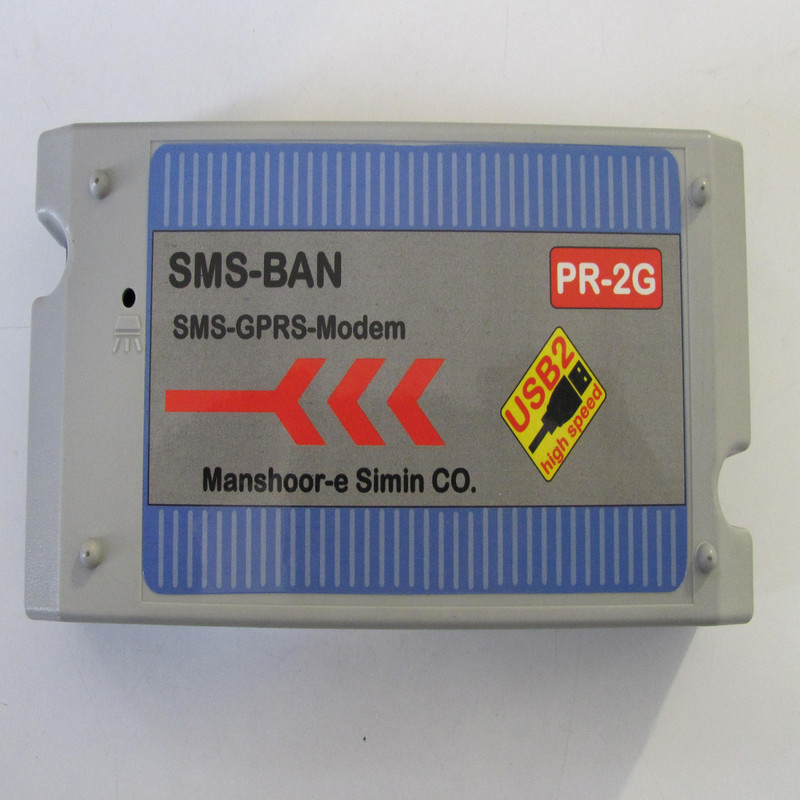 مودم جی اس ام منشور سیمین مدل MS-01