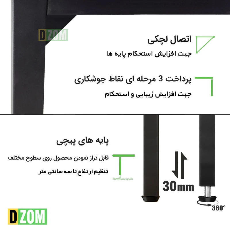 عکس شماره 5 : میز کامپیوتر دیزم مدل مونتاژی cd_li100_140_tri سایز 140x60