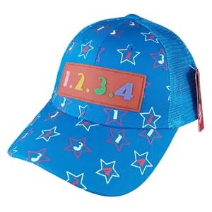 کلاه کپ بچگانه مدل mn1097