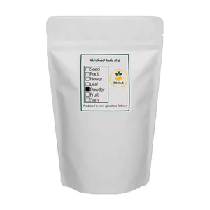 پودر بامیه خشک گیاه کالا - 3000 گرم