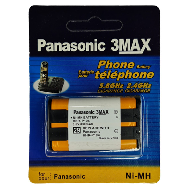 باتری تلفن بی سیم مدل 3MAX-104-P104