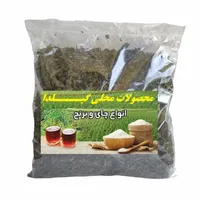 چای سبز ایرانی قلم - 500 گرم