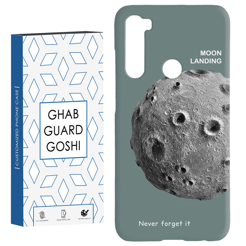 کاور قاب گارد گوشی طرح کره ماه کد Dimo-035 مناسب برای گوشی موبایل شیائومی Redmi Note 8 