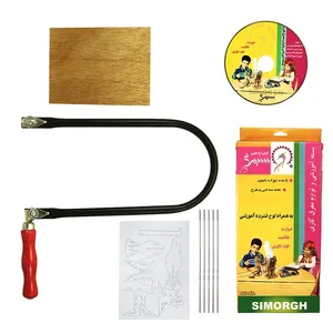 کیت معرق کاری  سیمرغ مدل SMT-SIMORG
