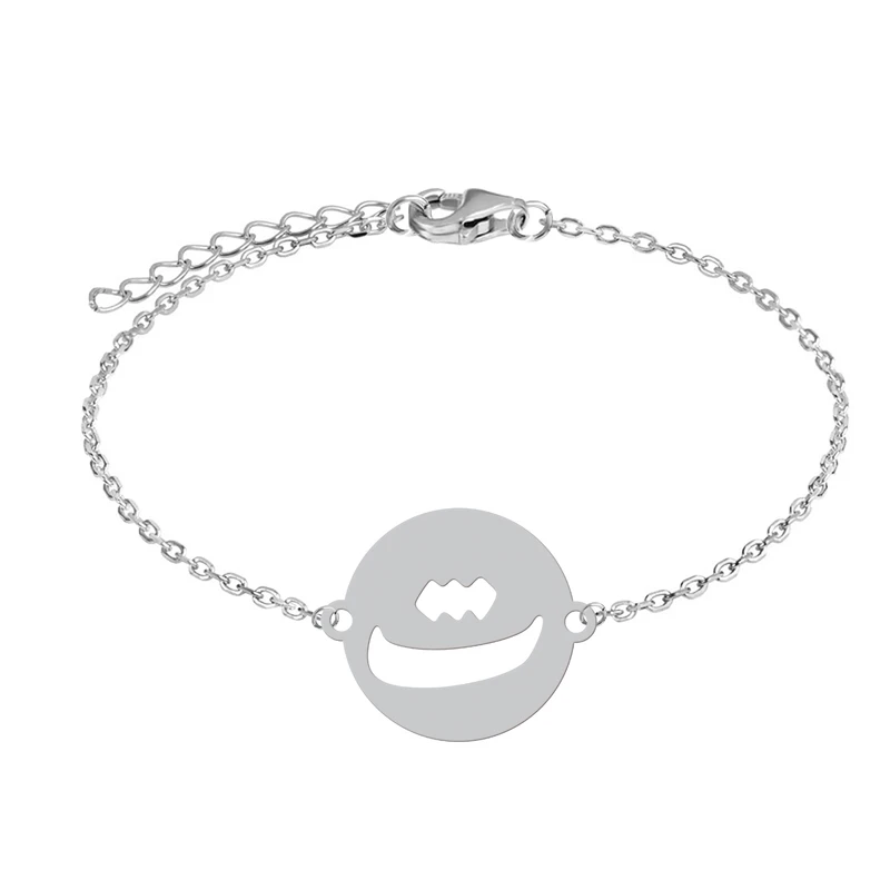 دستبند زنجیری زنانه هایکا مدل حرف ث کد z.dh145