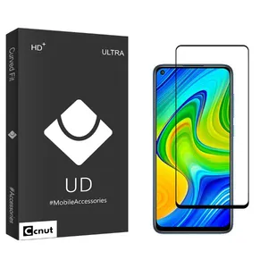 Coconut UDB2 Screen Protector For Xiaomi Redmi Note 9