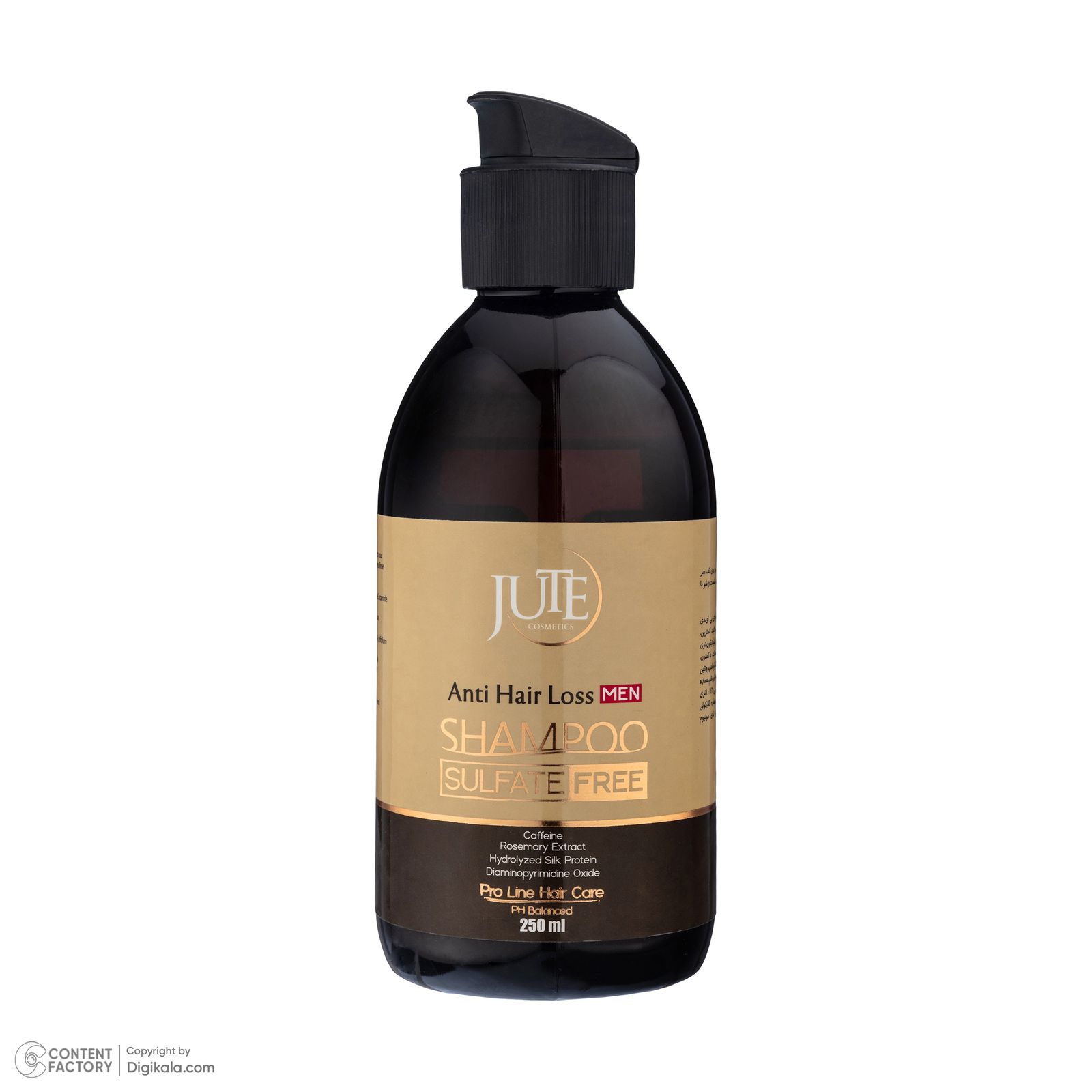 شامپو تقویت کننده و ضد ریزش مو ژوت مدل Sulfate free حجم 250 میلی لیتر -  - 3