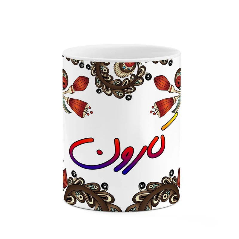 ماگ کاکتی مدل اسم کارون طرح سنتی گل و بته کد mgh46528