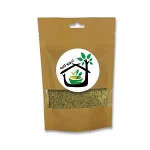 اورگانو ادویه کلبه - 50 گرم