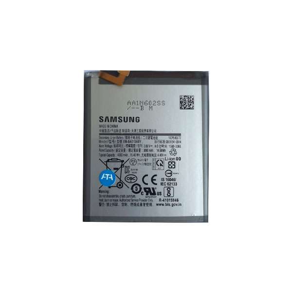 باتری موبایل مدل EB-BA515ABY ظرفیت 4000 میلی امپر ساعت مناسب برای گوشی سامسونگ GALAXY A51