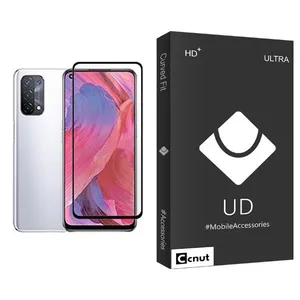 Coconut UDB Ultra MIX001 Screen Protector For Oppo A74 5G