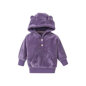 هودی دخترانه لوپیلو کد S88