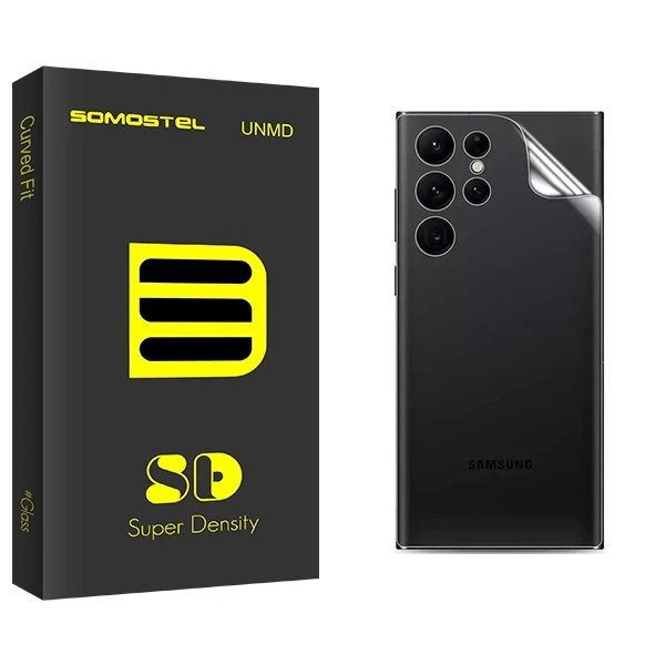 محافظ پشت گوشی سوماستل مدل SD مناسب برای گوشی موبایل سامسونگ Galaxy S23 Ultra