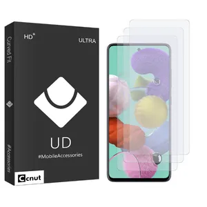 Coconut UDB Curve Screen Protector For Samsung Galaxy S21 FE Pack Of 3