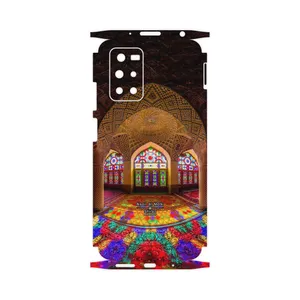 MAHOOT Nasir Al-Molk Mosque-FullSkin Cover Sticker for Xiaomi Redmi Note 11 4G