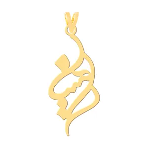آویز گردنبند طلا 18 عیار زنانه کرابو طرح رامینا مدل Kr30895