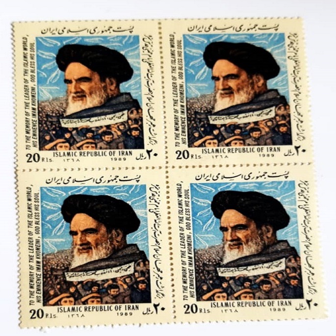 تمبر یادگاری مدل بزرگداشت بسته 4 عددی