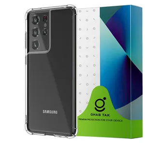 Ghab Guard JELEBI Cover For Samsung Galaxy S21 Ultra 5G