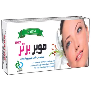 پودر موبر برتر 507 مدل 101 وزن 600 گرم مجموعه 12 عددی