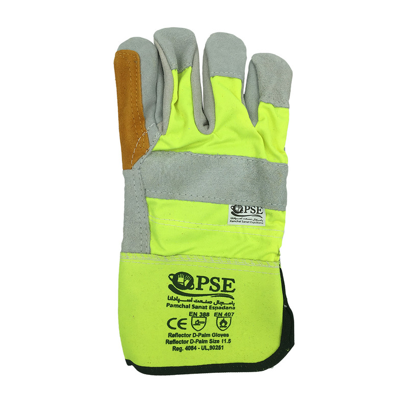 دستکش ایمنی پامچال صنعت اسپادانا کد 308 بسته 12 عددی