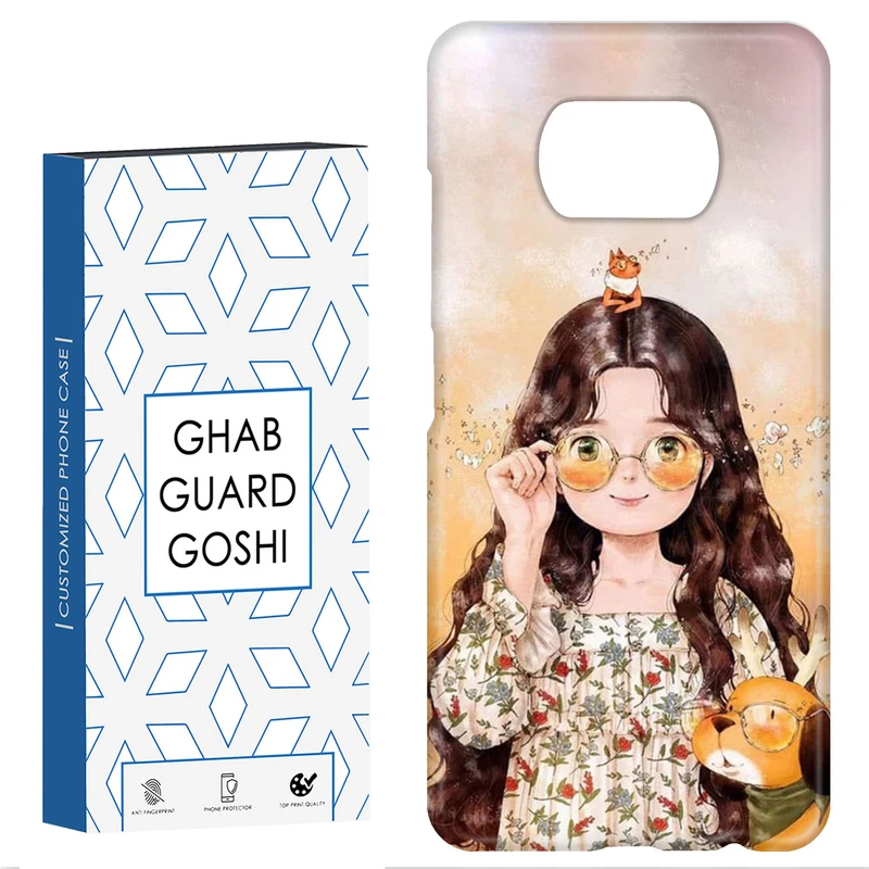 کاور قاب گارد گوشی طرح دخترانه کد Dimo-779 مناسب برای گوشی موبایل شیائومی POCO X3 / X3 PRO / X3 NFC